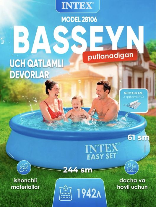 Intex basseyn bolalar uchun basseyn dastavka bor