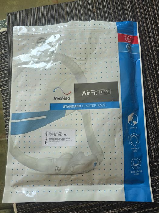 ResMed AirFit P30i