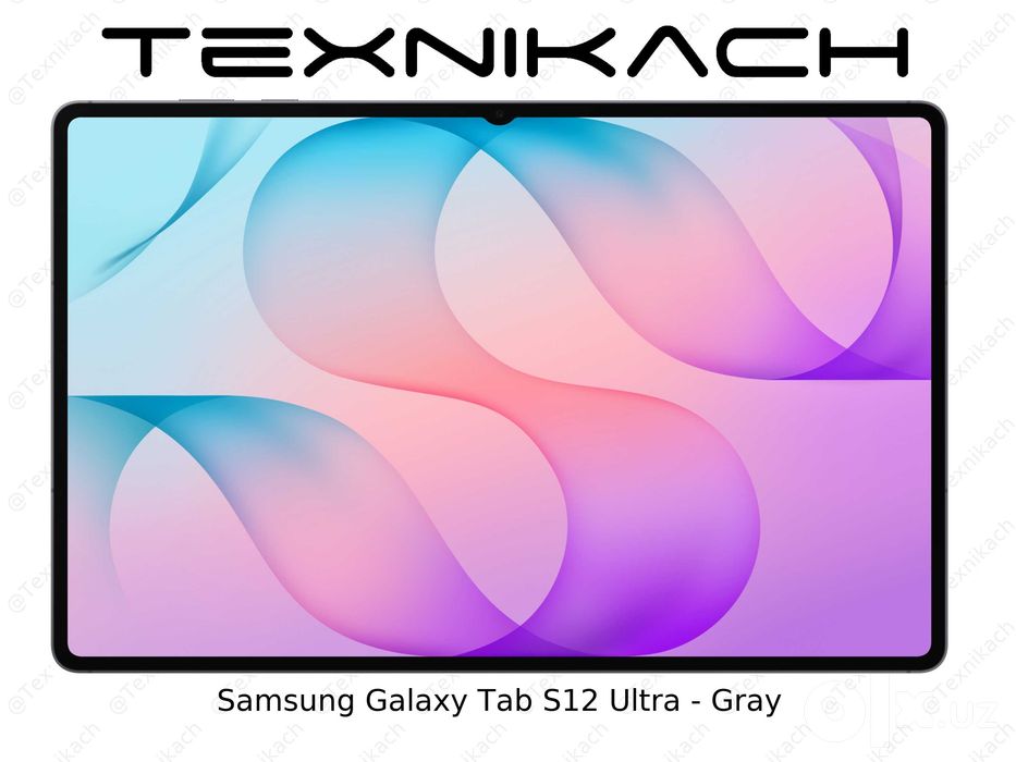 Samsung Galaxy Tab S12 Ultra (Wifi) • Доставка