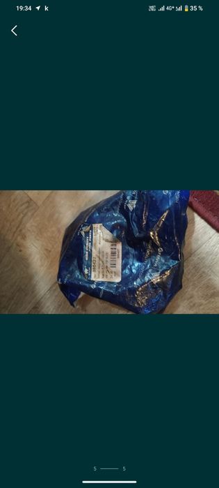 Запчасти на автомобиль   ВАЗ