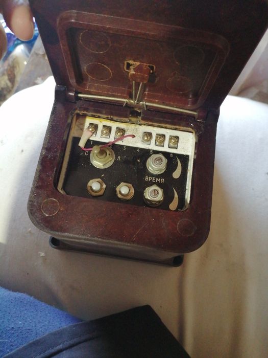 Срочно продам аппарат