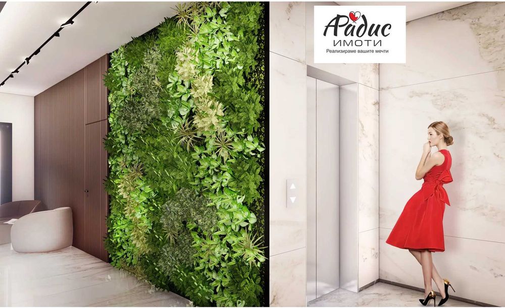 Апартамент с всекидневна и четири спални Самара 3