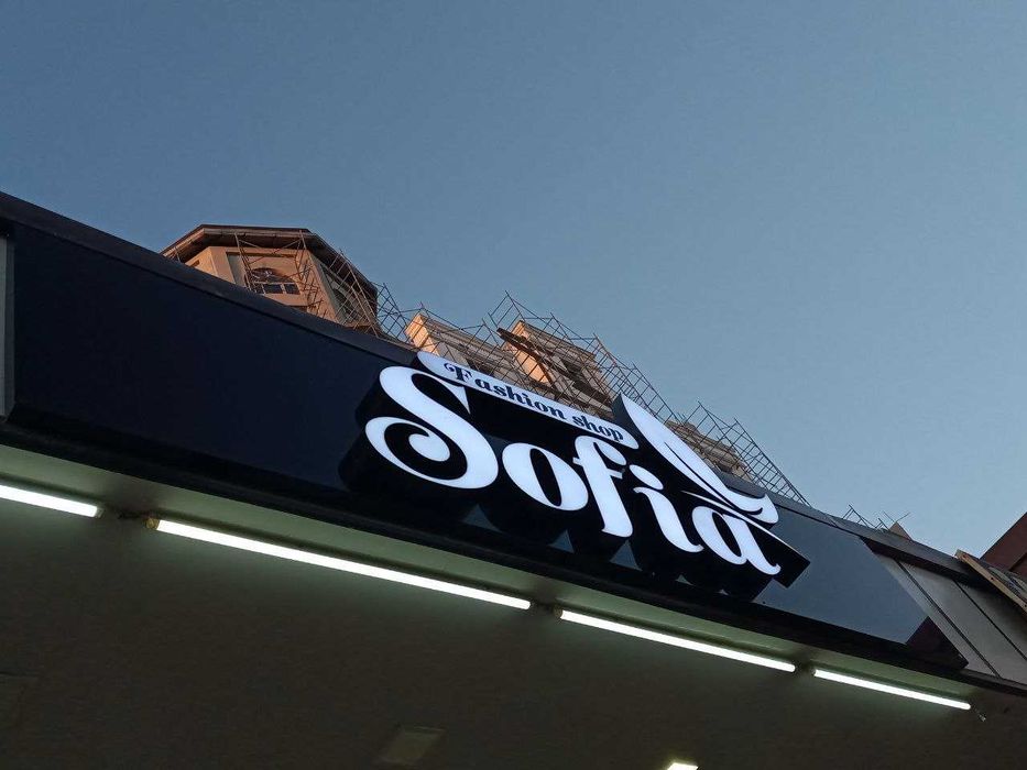 Reklama Xizmati Toshkent | Вывески | Наружная Реклама | Объемные Буквы