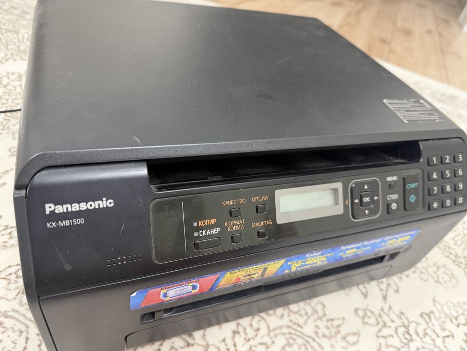 Продам принтер Panasonic