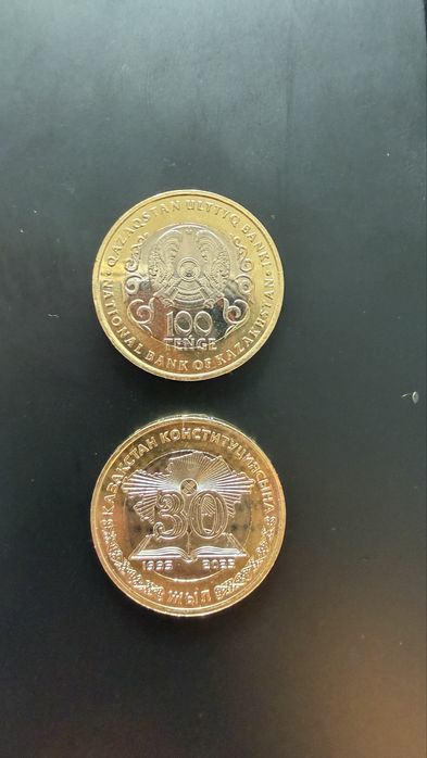 Продам коллекционные монеты