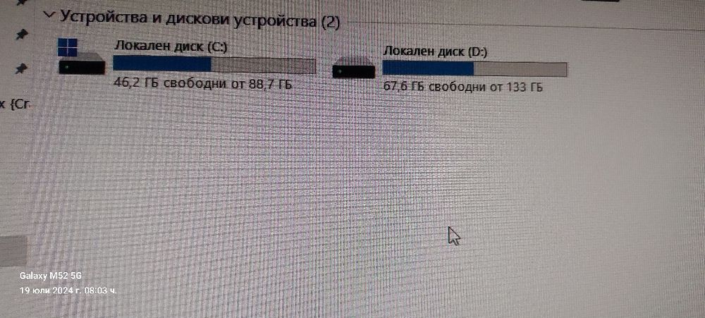 Настолен компютър с монитор Acer V223HQV