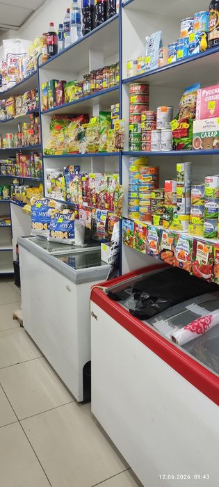 Продам отдел продуктовый