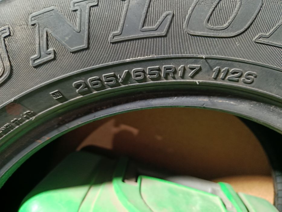 Продаются авто шины летние.