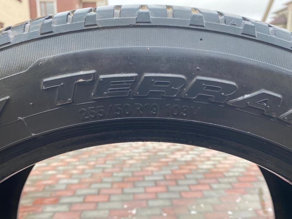Шины комплект 255/50/19