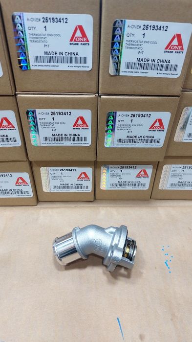 Каробка подушка / karobka padushka