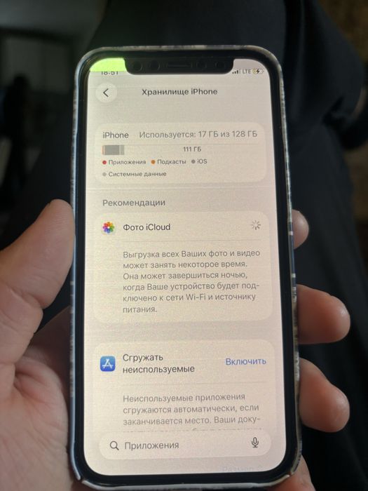 iphone 12 mini 90000тг торг имеется 128 гб