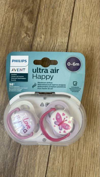 Suzete Philips Avent NOI