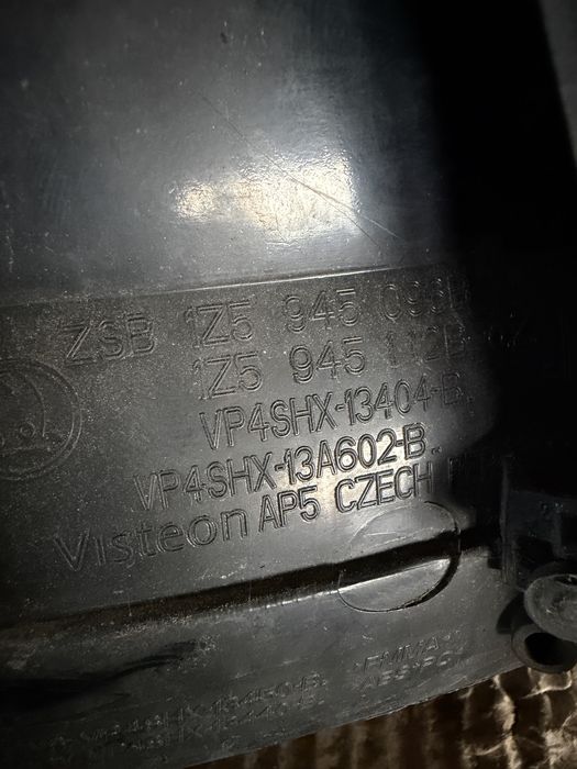 Десе стоп за шкода октавия 2 / skoda octavia