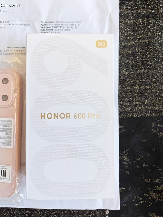 Honor 600 Pro 12/512 GB
