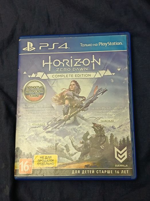 Продам игру на PS4