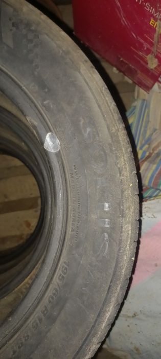 Жентрани балонлари