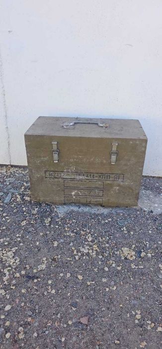 Продам  Эл. плитку , ящик для инструмента