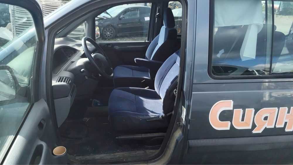 Citroen Jumpy 2.0HDI  80 kw на части