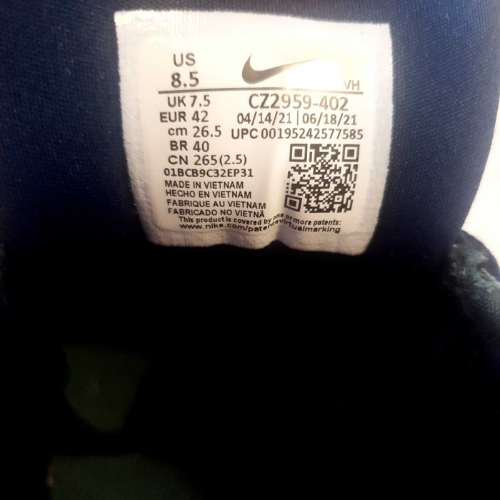 Кецове NIKE-sbforce