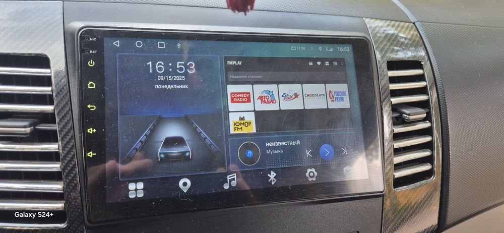 Автомагнитола андроид