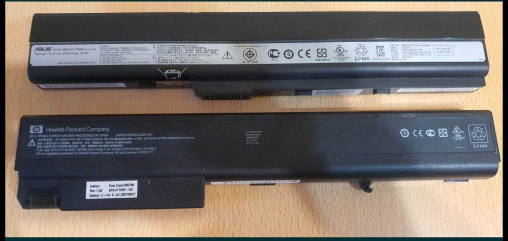 Vând baterii laptop
