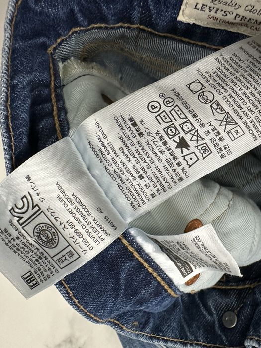 И отново предпочитан модел Levi’s 511,размер 32