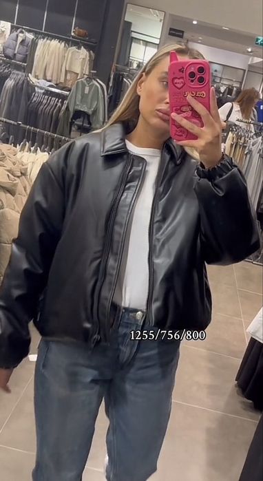 Кожено яке Zara (еко кожа)