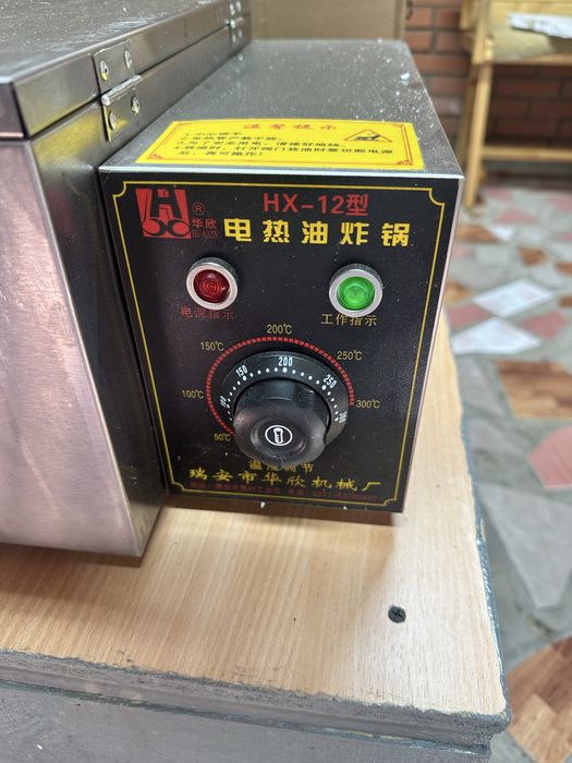 Продам тесто раскатка