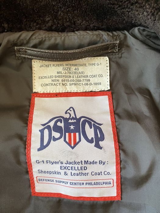 Куртка кожаная G1