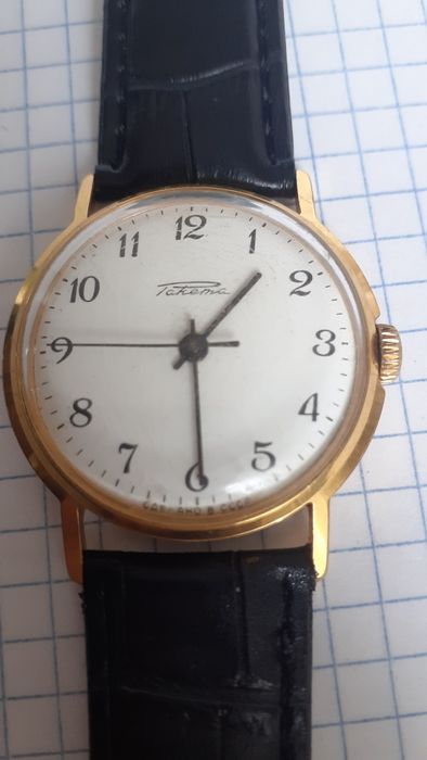 Мужские часы  СССР.