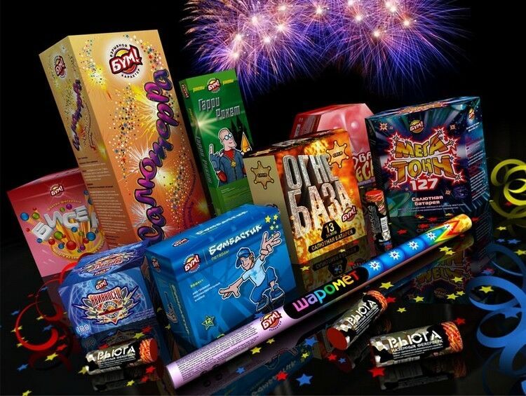 Салюты в городе Павлодар