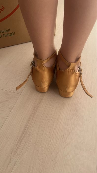 Танцевальная обувь