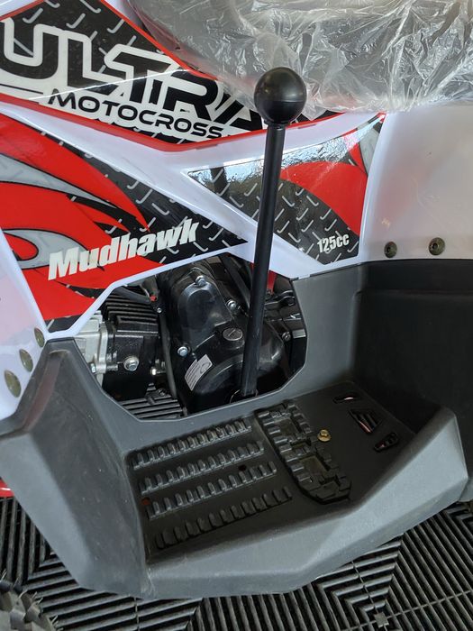 Atv quad 125cc Ultra nou cu garantie si livrare in toata tara