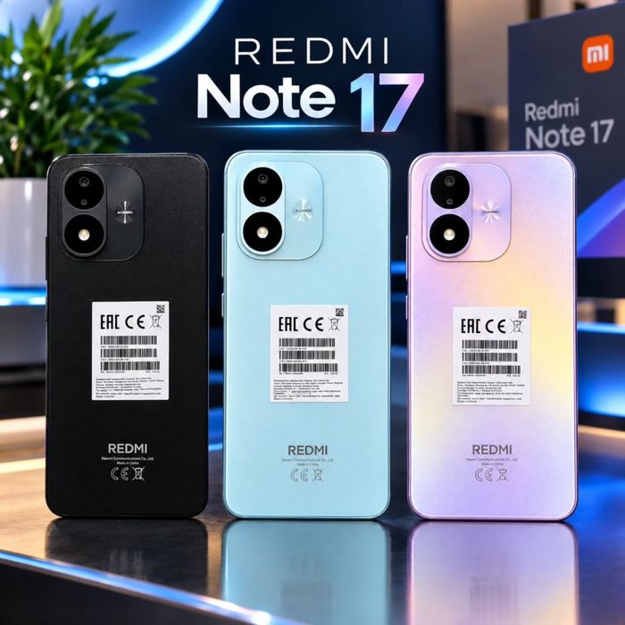 Новые Redmi note 17 по самой низкой цене