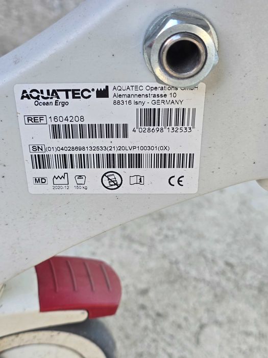 AQUATEC Ocean комбиниран стол за баня и тоалетна.