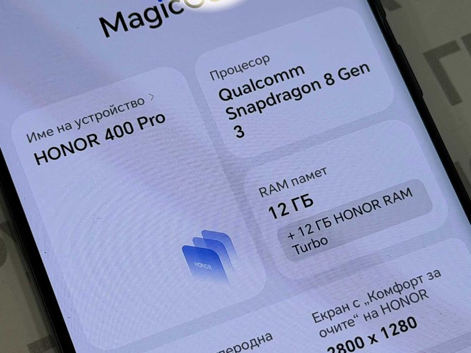 Honor 400 Pro 5G 512GB 12GB RAM Dual
