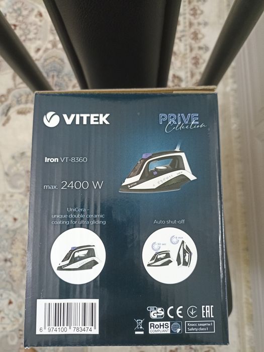 Продам новый Утюг vitek