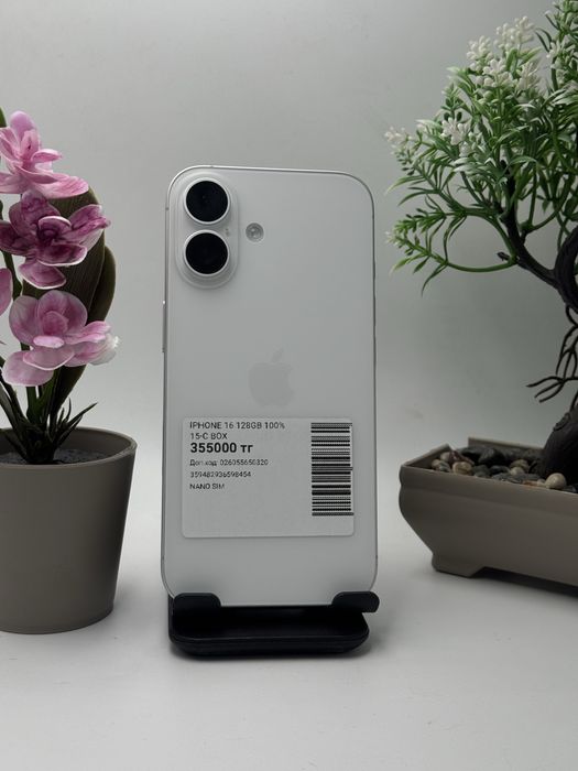 Iphone 16 Айфон 16