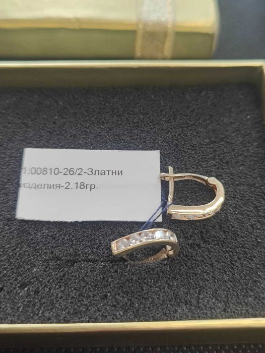 Златни обеци 2.18гр 14к