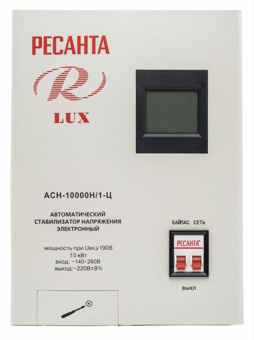 Стабилизатор ресанта асн 10000/1-ц