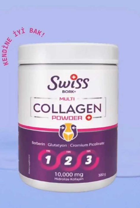 Колаген с витаминным комплексом, помогает снизить вес