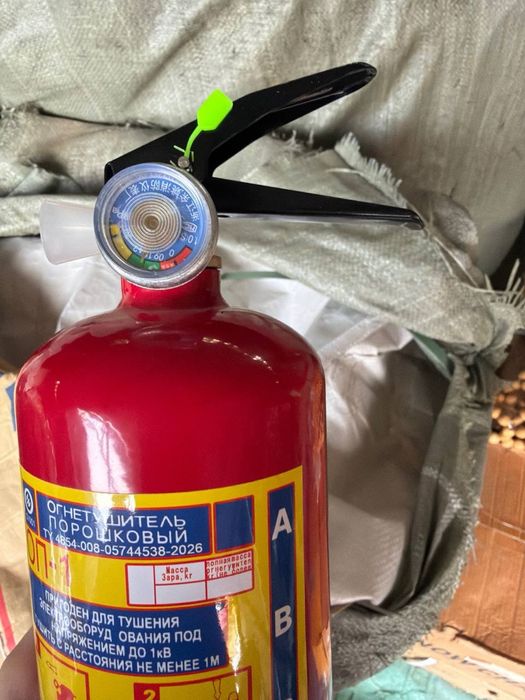 Аптечка, набор , огнитушител