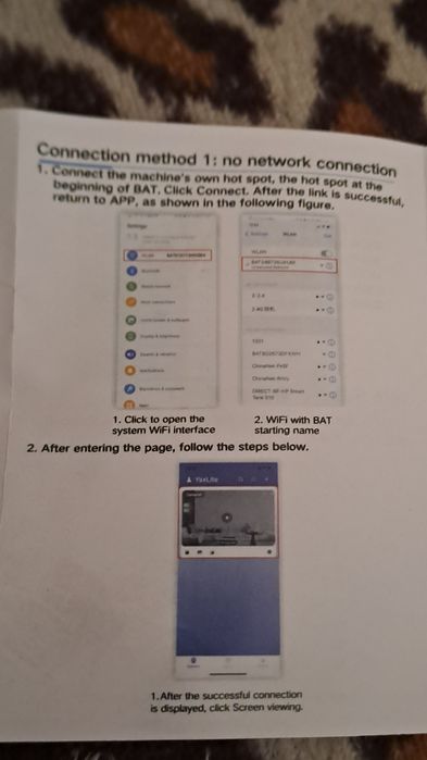 Камера с Wi Fi и USB,Фенер