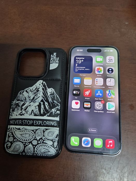 Iphone 14 pro 128gb