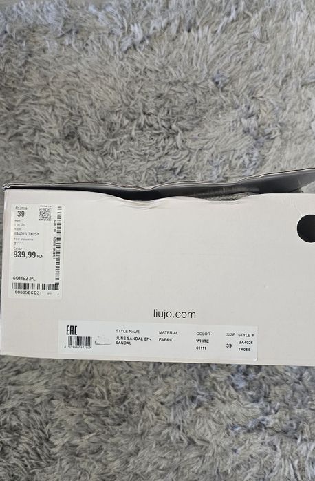 Дамски сандали бели