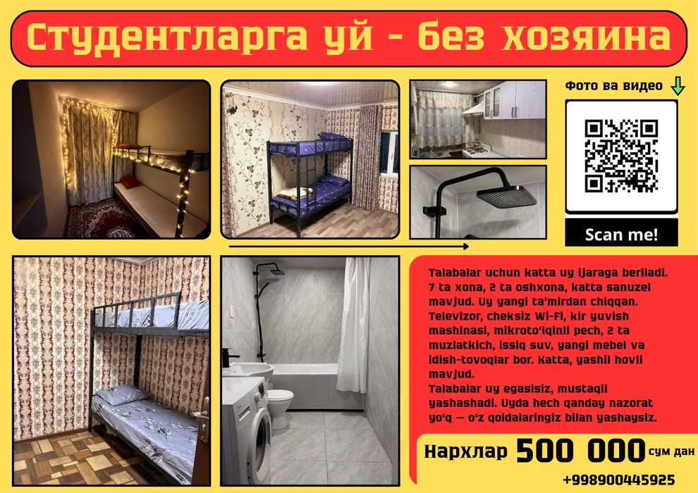 Tayyor biznes sotiladi