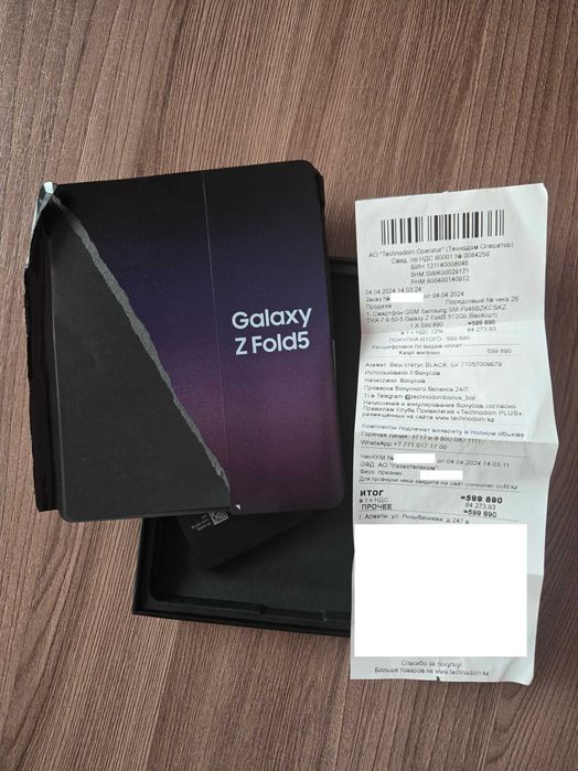 Samsung Fold 5 512 Gb