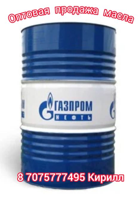 Трансформаторное масло Т 1500