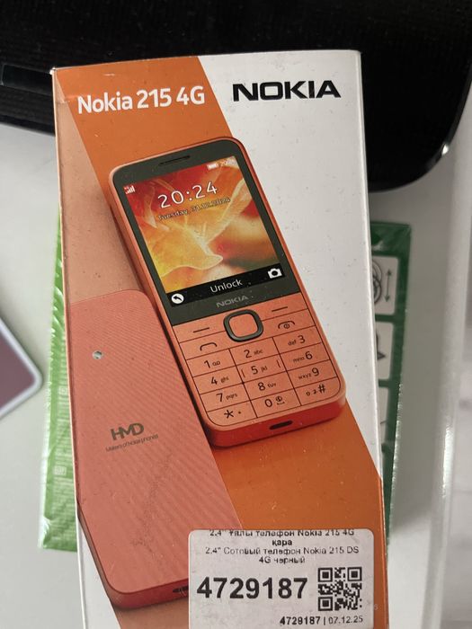 Nokia 215 черный