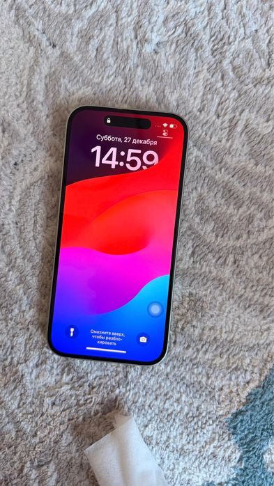 Смартфон Apple iPhone 15 128Gb зеленый